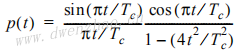 zigbee protocol 2003