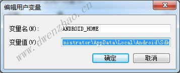 ANDROID_HOME