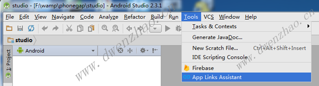 android studio