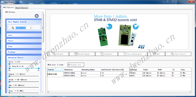 STM32CubeMX