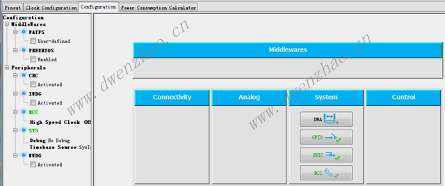 STM32CubeMX